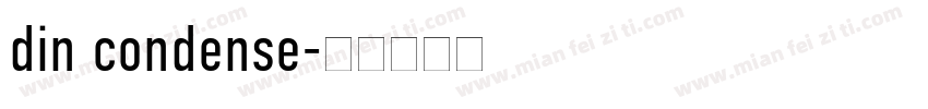din condense字体转换